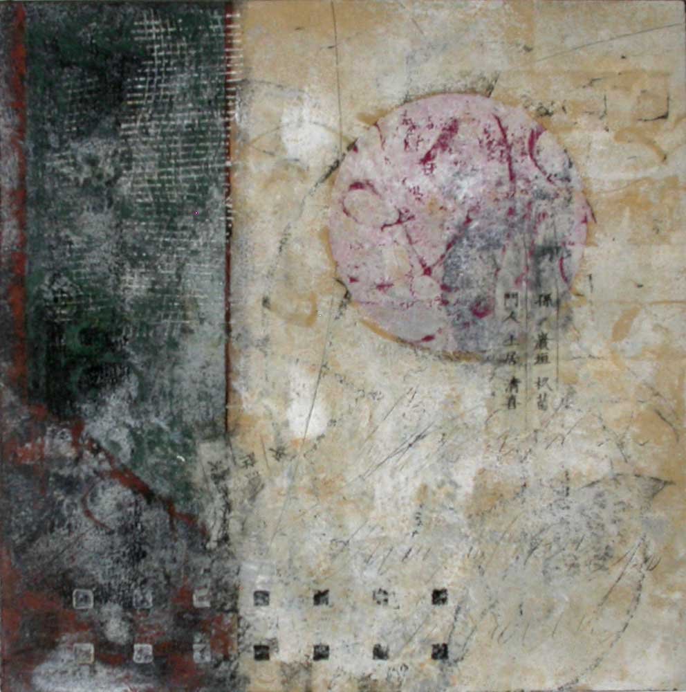 Anne Moore Printmaker