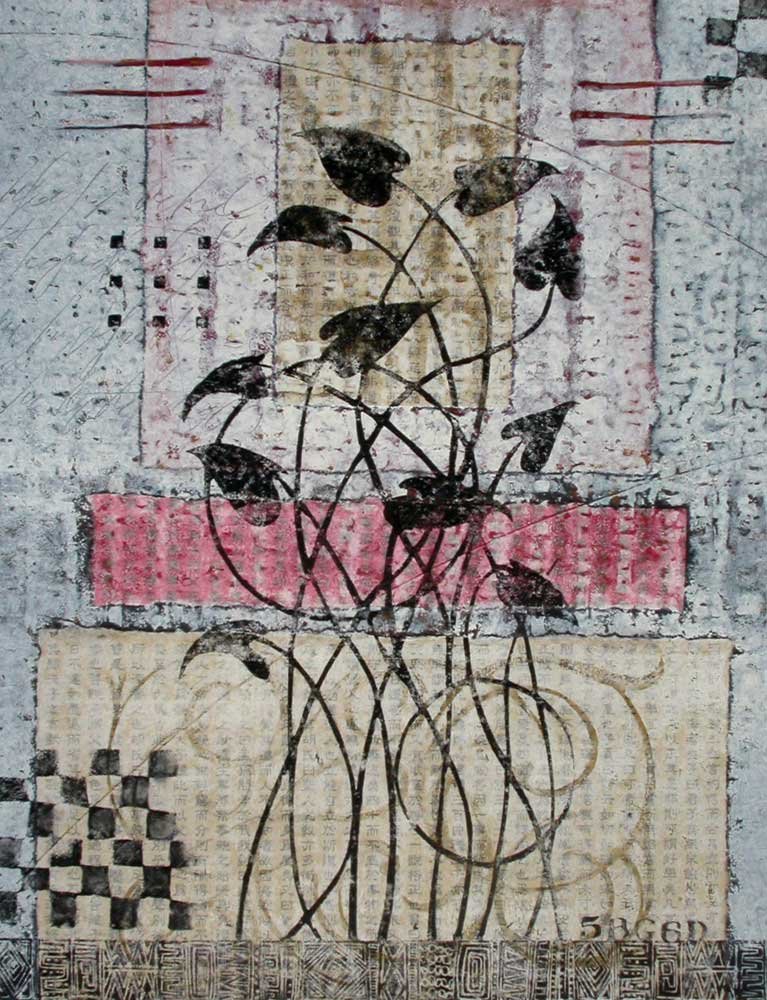 Fragile Compromise