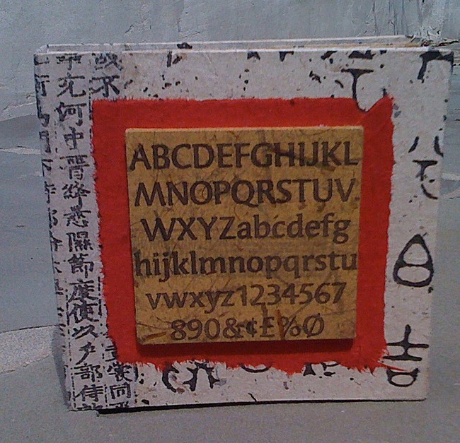 Alphabet-Book-v1-1300