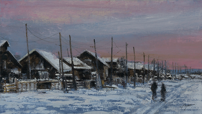 Village Siberia